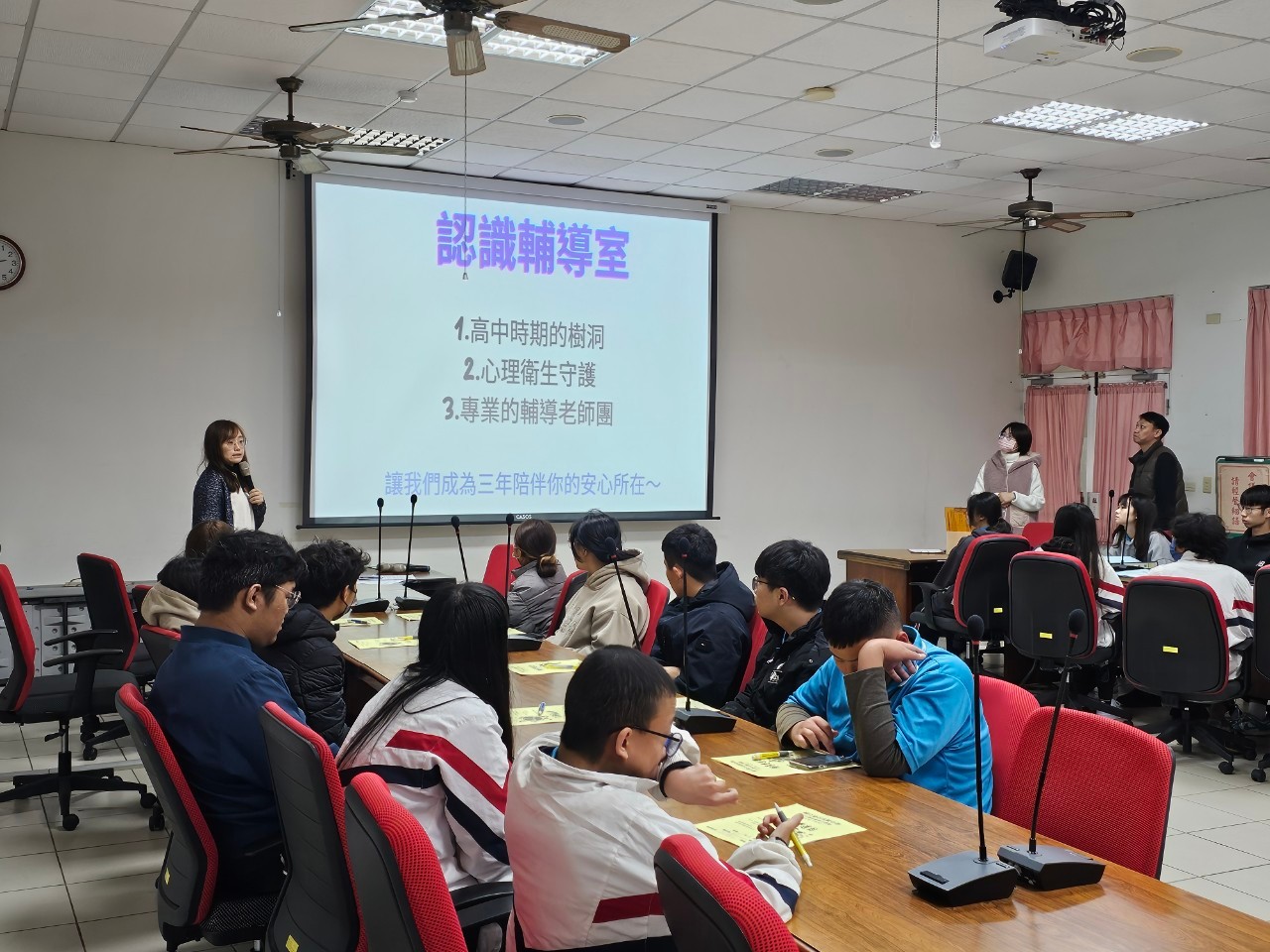 113-2幹部訓練 113-2幹部訓練